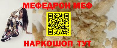 jwh Балаково