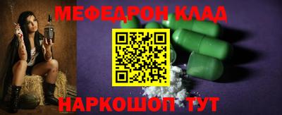 jwh Балаково