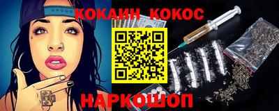 jwh Балаково