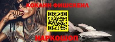 jwh Балаково