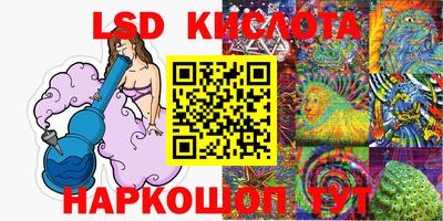 jwh Балаково