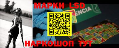 мяу мяу кристалл Балашиха