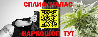 jwh Балаково