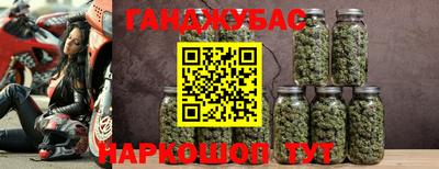 мяу мяу кристалл Балашиха