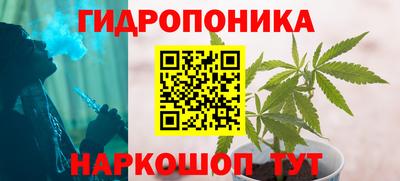jwh Балаково