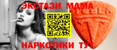 jwh Балаково