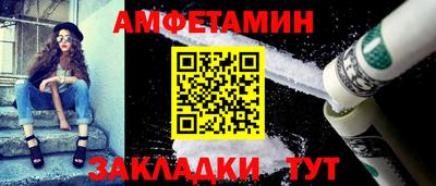 jwh Балаково