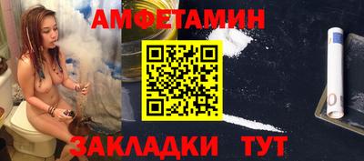 марки lsd Славгород