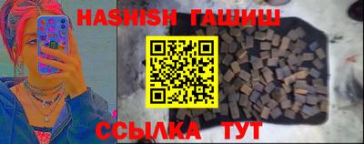 jwh Балаково