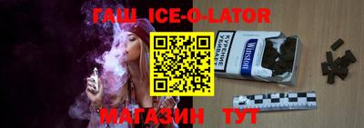 ешки Балахна