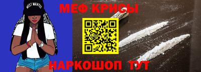 jwh Балаково