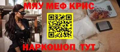 jwh Балаково