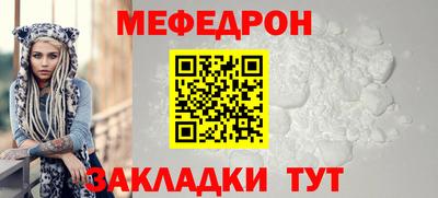 jwh Балаково