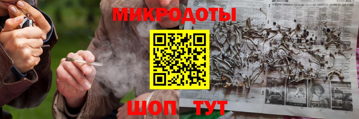 Псилоцибиновые грибы MAGIC MUSHROOMS Долгопрудный